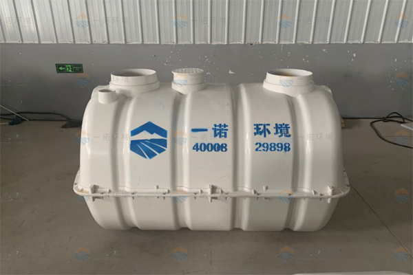 農村化糞池選擇二級的和三級的有什么區別 農村化糞池選擇二級的和三級的有什么區別