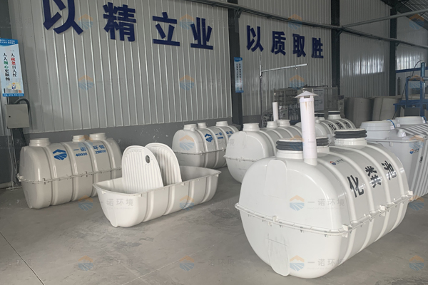 模壓化糞池的抗滲工作怎樣才能做好 模壓化糞池的抗滲工作怎樣才能做好
