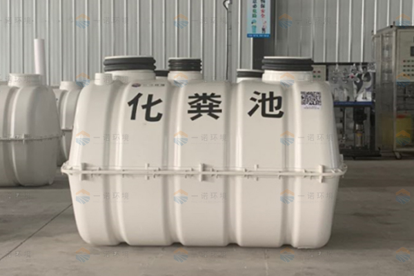 對模壓玻璃鋼化糞池外觀進行檢查時要關注哪些 對模壓玻璃鋼化糞池外觀進行檢查時要關注哪些